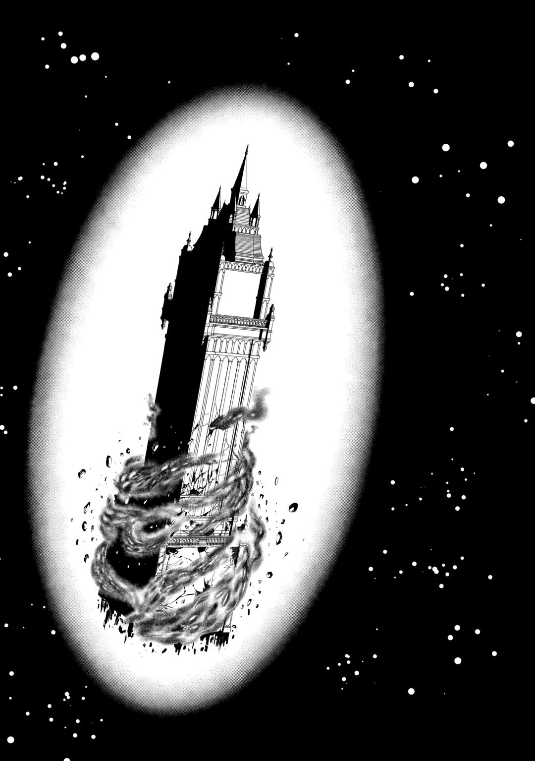 Isekai ni Tobasareta Ossan wa Doko e Iku? chapter 75 page 21