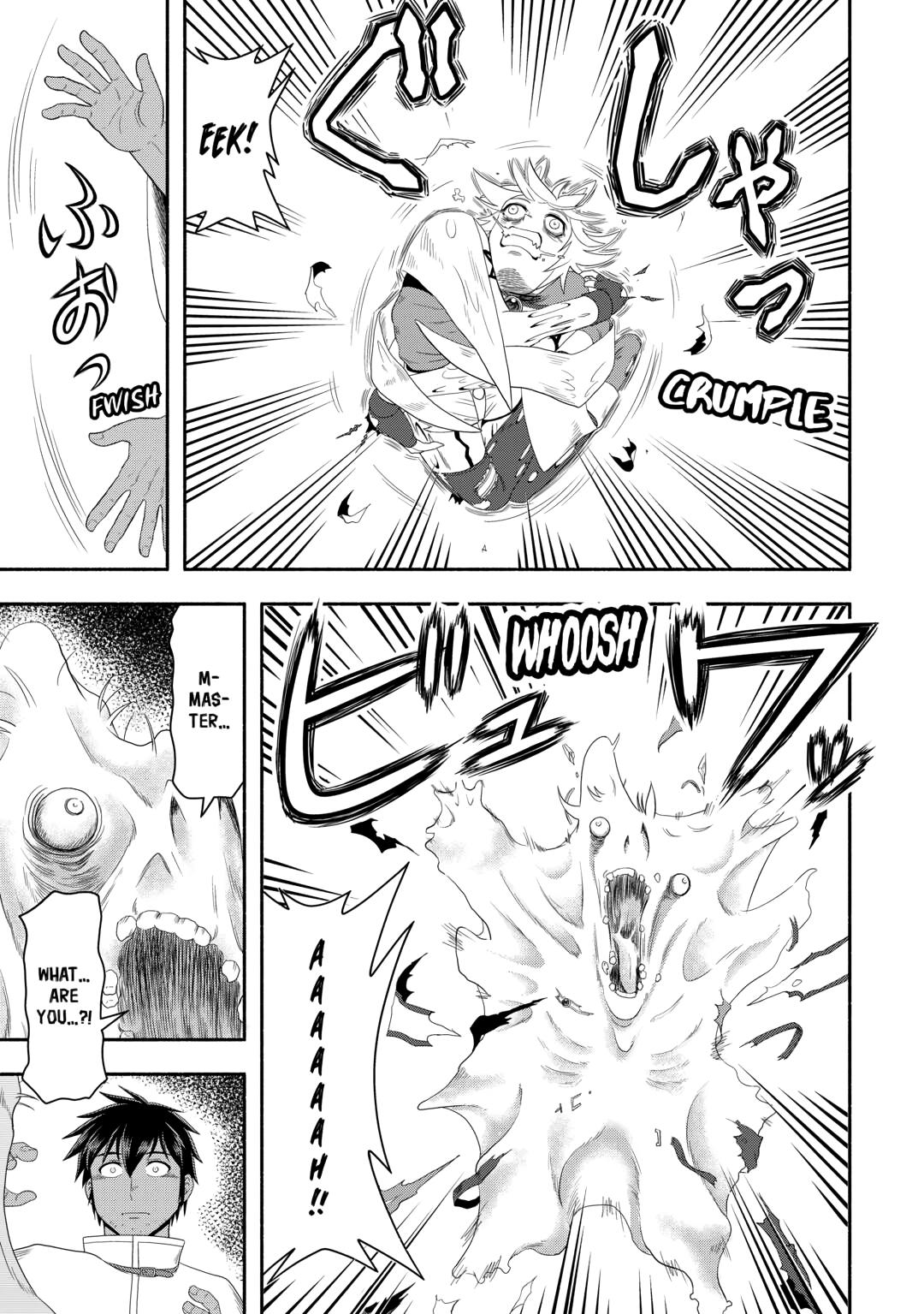 Isekai ni Tobasareta Ossan wa Doko e Iku? chapter 75 page 7