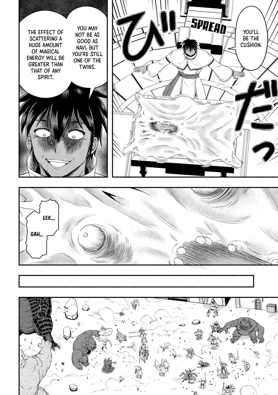 Isekai ni Tobasareta Ossan wa Doko e Iku? chapter 75 page 8