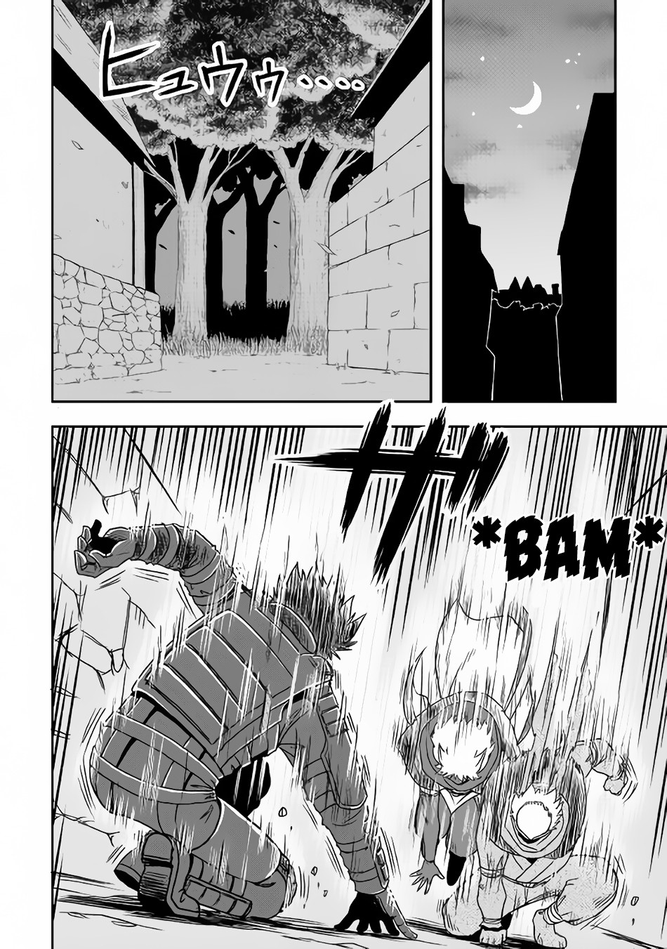 Isekai ni Tobasareta Ossan wa Doko e Iku? chapter 8 page 15