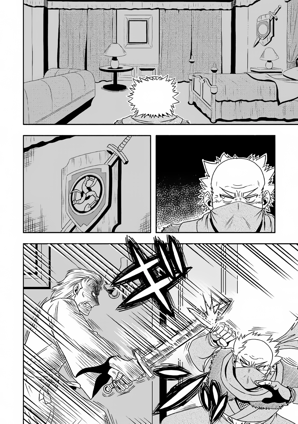 Isekai ni Tobasareta Ossan wa Doko e Iku? chapter 9 page 19