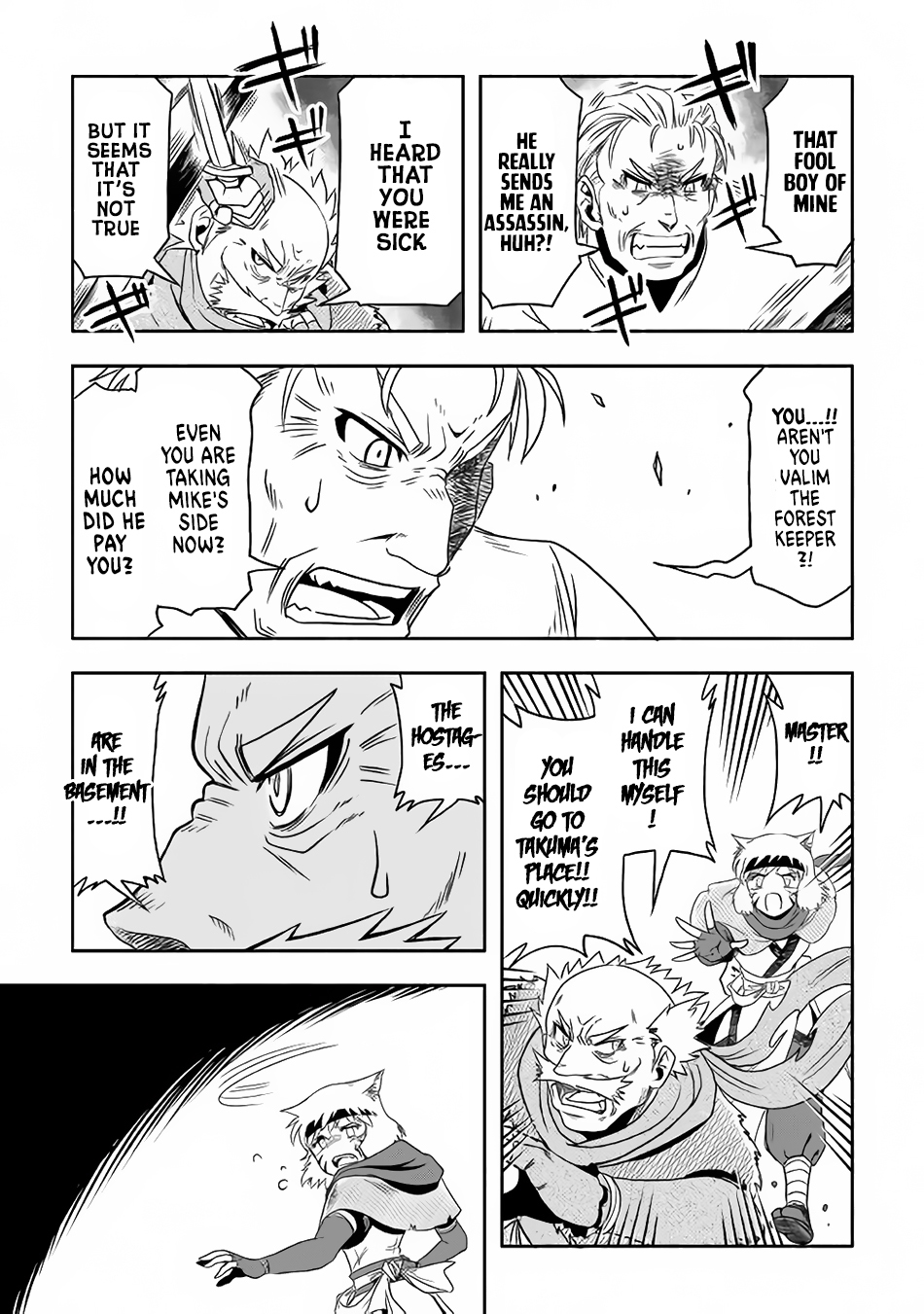 Isekai ni Tobasareta Ossan wa Doko e Iku? chapter 9 page 20