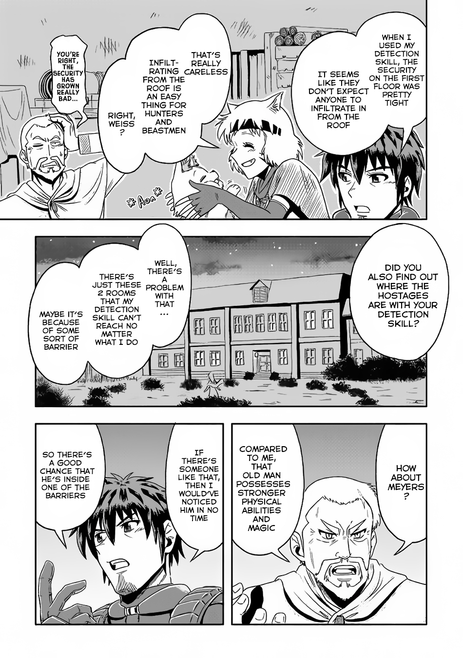 Isekai ni Tobasareta Ossan wa Doko e Iku? chapter 9 page 6