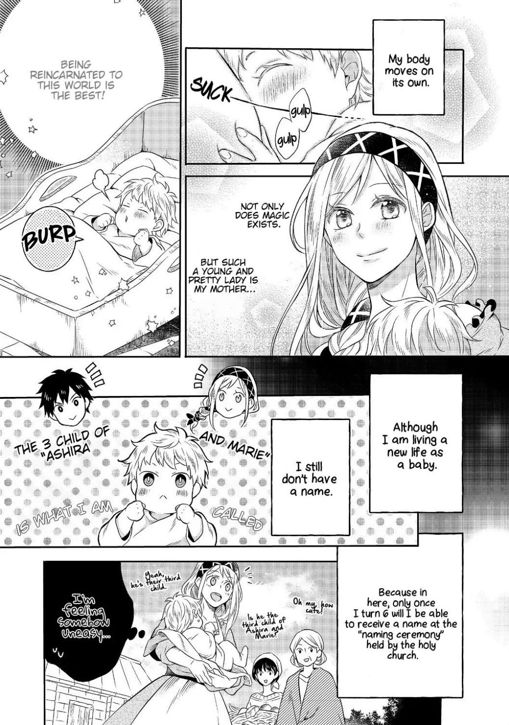 Isekai no Binbou Nouka ni Tensei Shita Node, Renga wo Tsukutte Shiro wo Tateru Koto ni Shimashita chapter 1.1 page 11