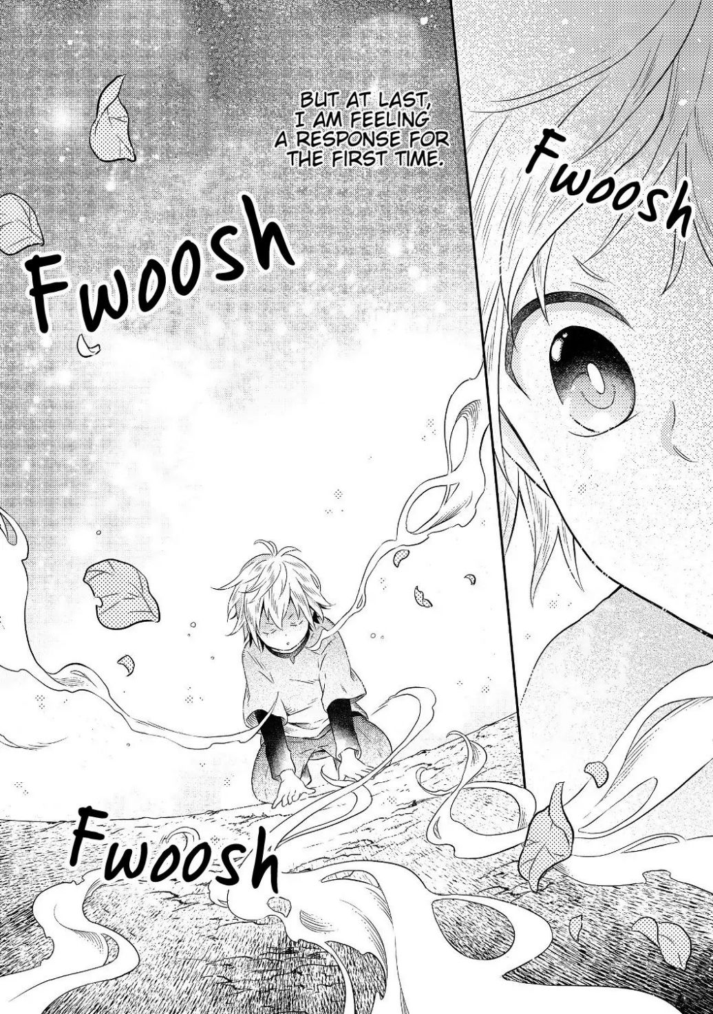 Isekai no Binbou Nouka ni Tensei Shita Node, Renga wo Tsukutte Shiro wo Tateru Koto ni Shimashita chapter 1.1 page 20