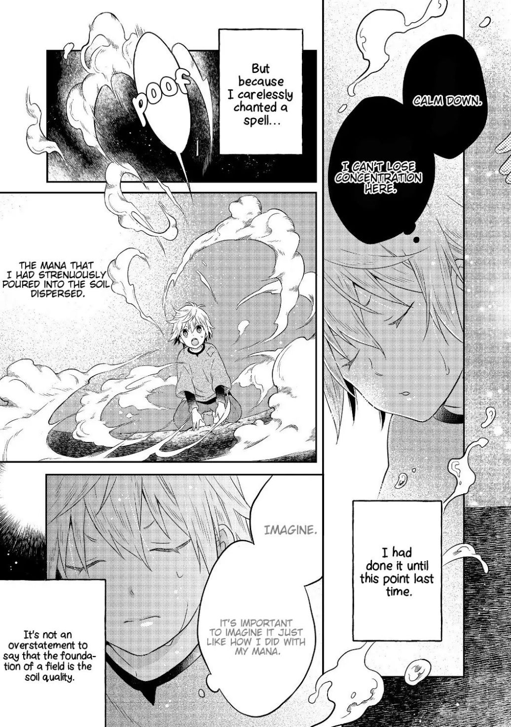 Isekai no Binbou Nouka ni Tensei Shita Node, Renga wo Tsukutte Shiro wo Tateru Koto ni Shimashita chapter 1.1 page 23