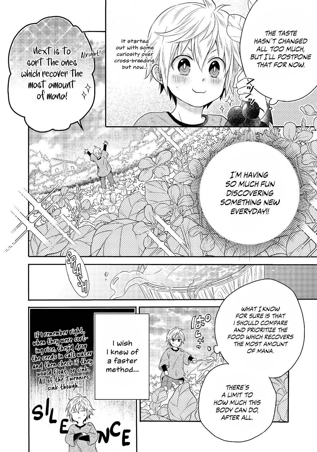 Isekai no Binbou Nouka ni Tensei Shita Node, Renga wo Tsukutte Shiro wo Tateru Koto ni Shimashita chapter 1.2 page 15