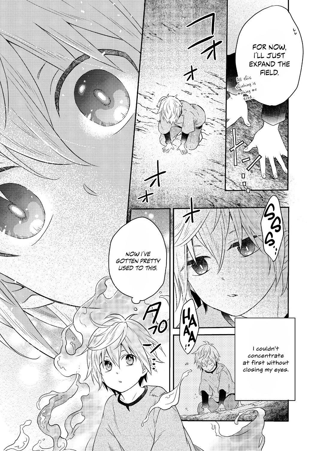 Isekai no Binbou Nouka ni Tensei Shita Node, Renga wo Tsukutte Shiro wo Tateru Koto ni Shimashita chapter 1.2 page 16