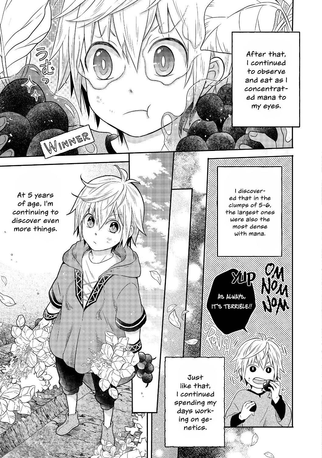 Isekai no Binbou Nouka ni Tensei Shita Node, Renga wo Tsukutte Shiro wo Tateru Koto ni Shimashita chapter 1.2 page 20