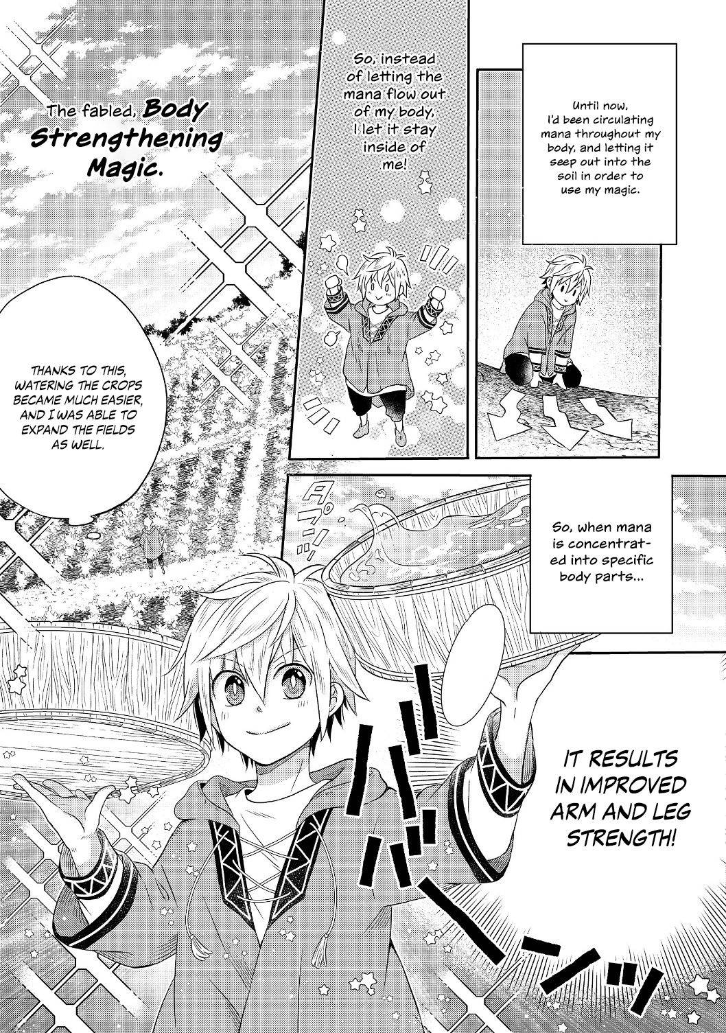 Isekai no Binbou Nouka ni Tensei Shita Node, Renga wo Tsukutte Shiro wo Tateru Koto ni Shimashita chapter 1.2 page 22