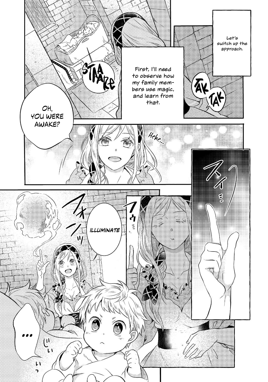 Isekai no Binbou Nouka ni Tensei Shita Node, Renga wo Tsukutte Shiro wo Tateru Koto ni Shimashita chapter 1 page 11