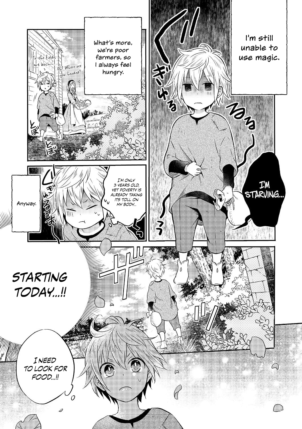 Isekai no Binbou Nouka ni Tensei Shita Node, Renga wo Tsukutte Shiro wo Tateru Koto ni Shimashita chapter 1 page 13