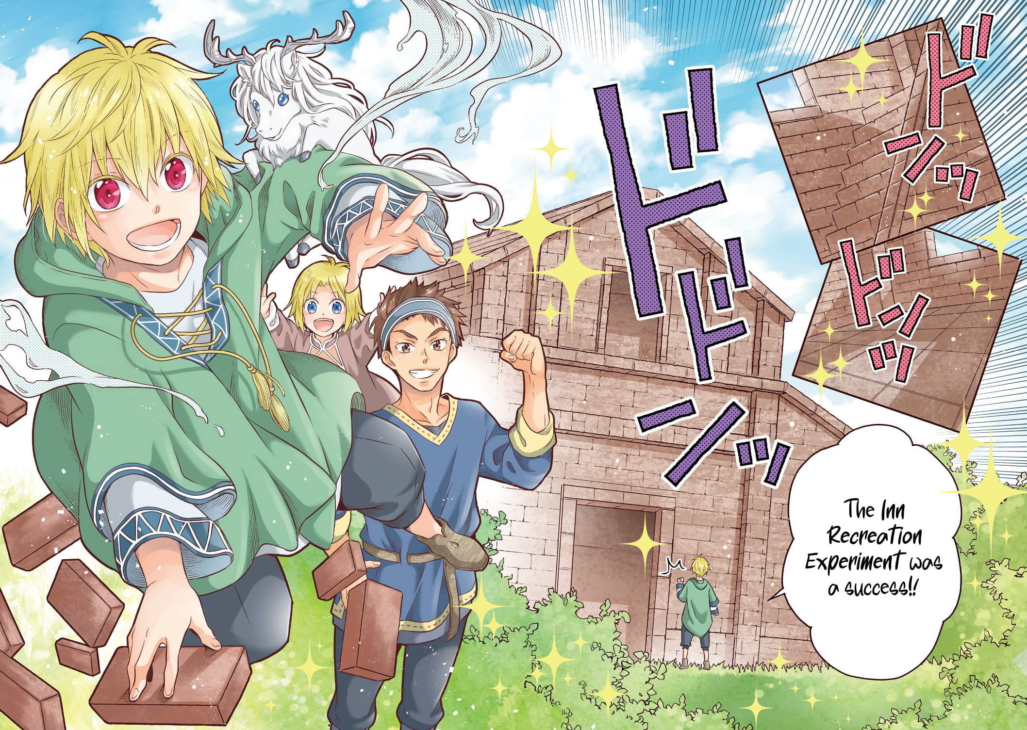 Isekai no Binbou Nouka ni Tensei Shita Node, Renga wo Tsukutte Shiro wo Tateru Koto ni Shimashita chapter 1 page 3