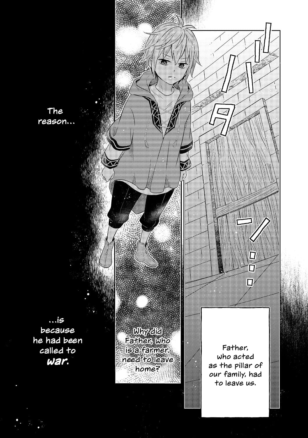 Isekai no Binbou Nouka ni Tensei Shita Node, Renga wo Tsukutte Shiro wo Tateru Koto ni Shimashita chapter 1 page 46