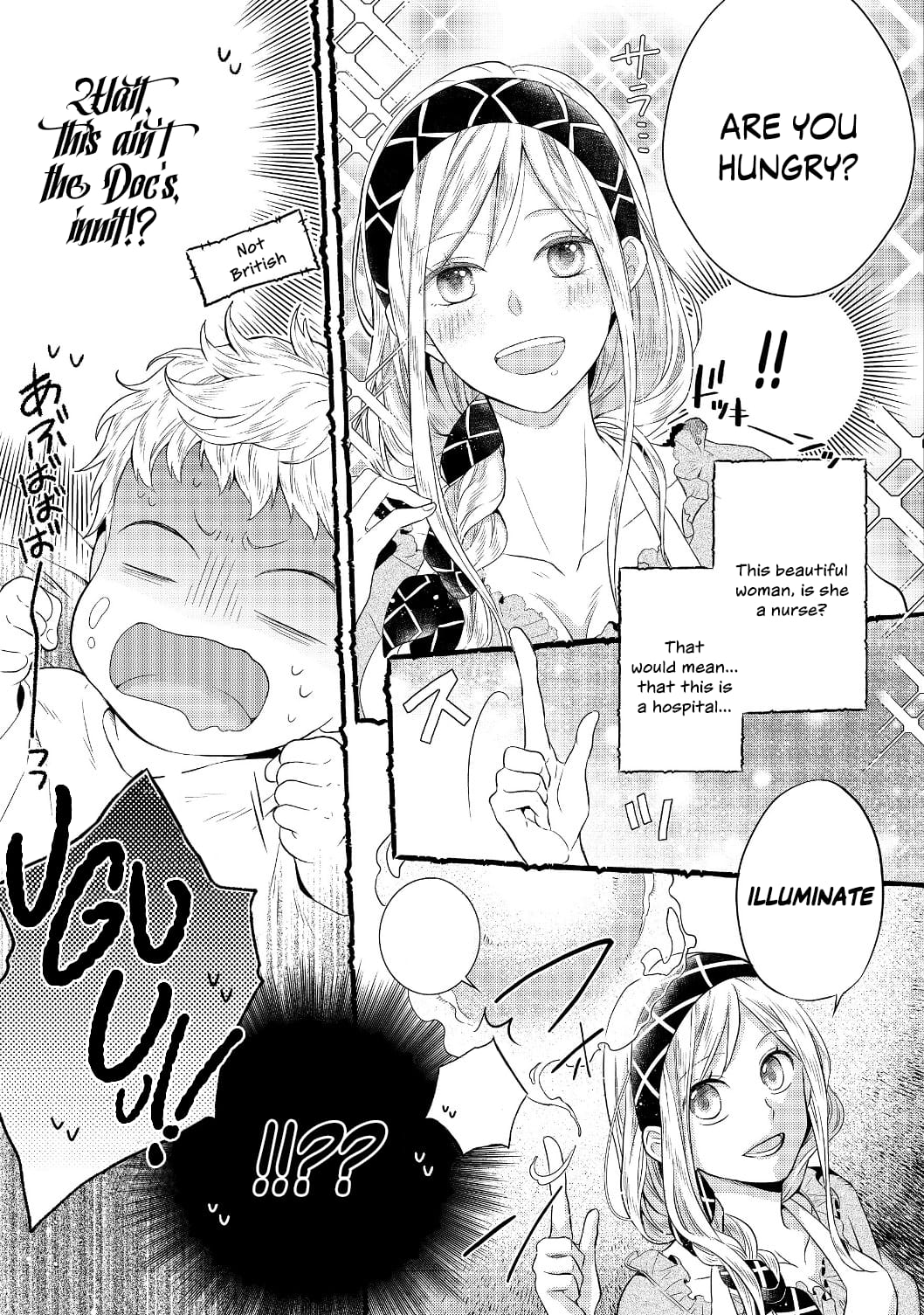 Isekai no Binbou Nouka ni Tensei Shita Node, Renga wo Tsukutte Shiro wo Tateru Koto ni Shimashita chapter 1 page 5