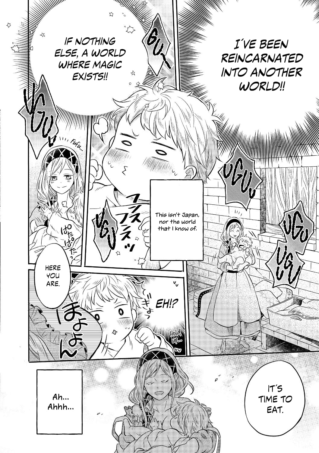 Isekai no Binbou Nouka ni Tensei Shita Node, Renga wo Tsukutte Shiro wo Tateru Koto ni Shimashita chapter 1 page 6