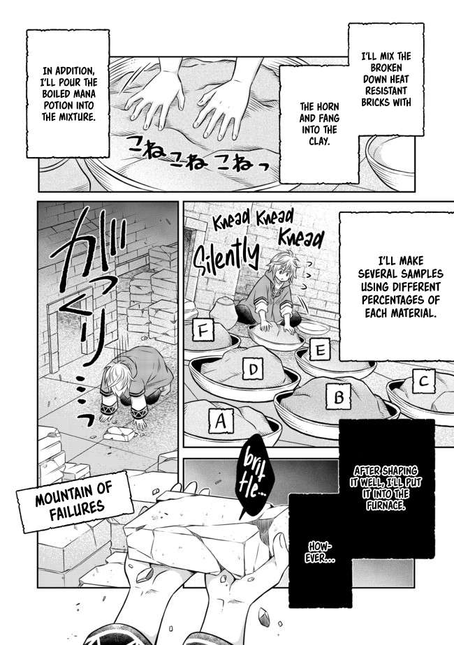 Isekai no Binbou Nouka ni Tensei Shita Node, Renga wo Tsukutte Shiro wo Tateru Koto ni Shimashita chapter 10.1 page 11