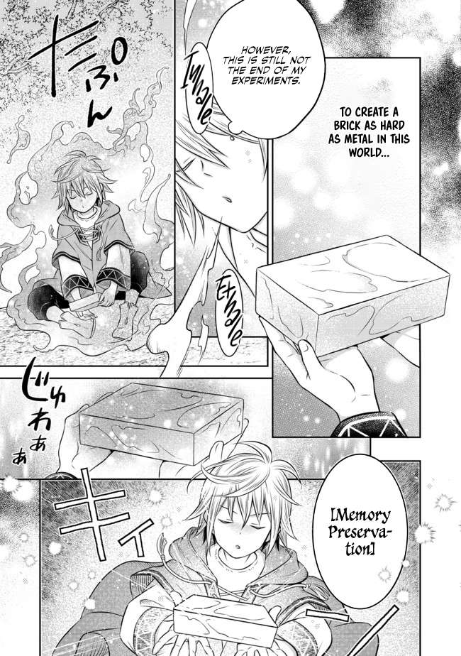 Isekai no Binbou Nouka ni Tensei Shita Node, Renga wo Tsukutte Shiro wo Tateru Koto ni Shimashita chapter 10.1 page 14