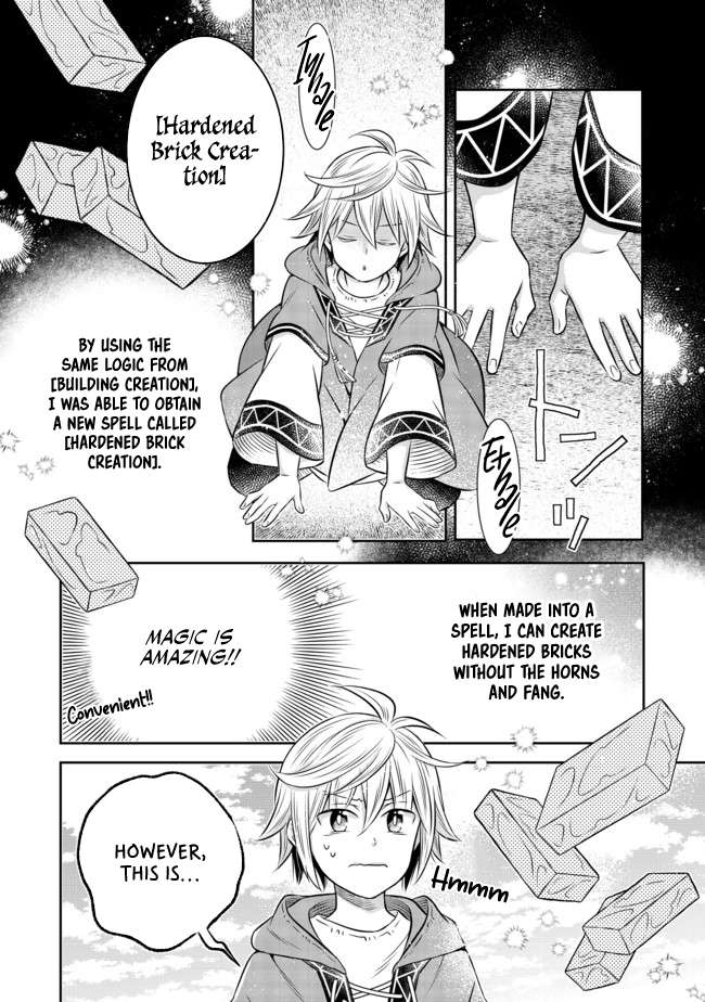 Isekai no Binbou Nouka ni Tensei Shita Node, Renga wo Tsukutte Shiro wo Tateru Koto ni Shimashita chapter 10.1 page 15