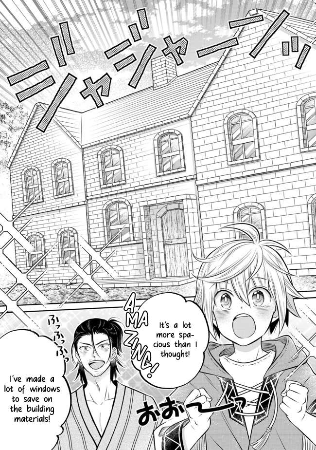 Isekai no Binbou Nouka ni Tensei Shita Node, Renga wo Tsukutte Shiro wo Tateru Koto ni Shimashita chapter 10.1 page 17