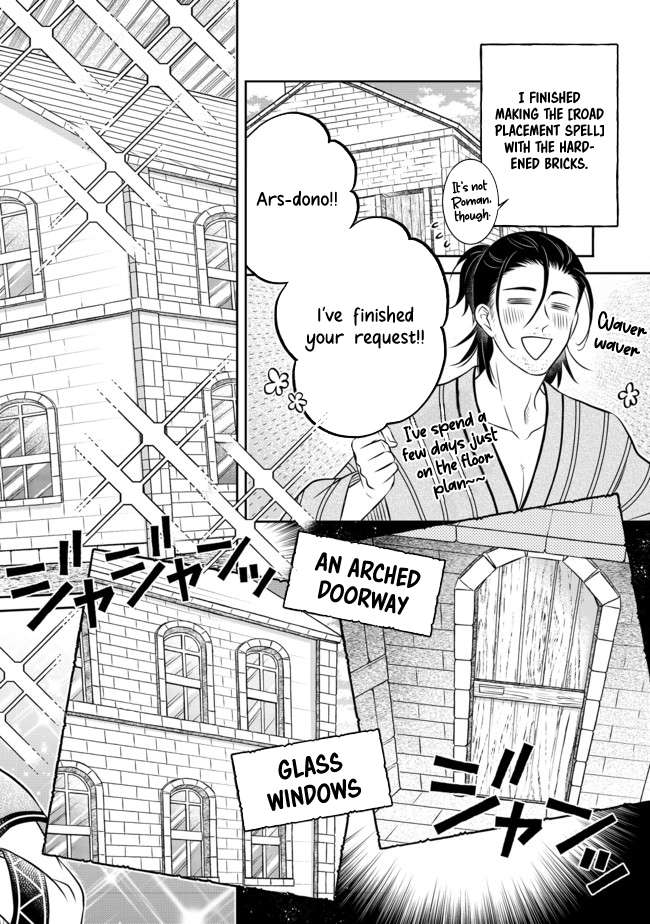 Isekai no Binbou Nouka ni Tensei Shita Node, Renga wo Tsukutte Shiro wo Tateru Koto ni Shimashita chapter 10.1 page 18