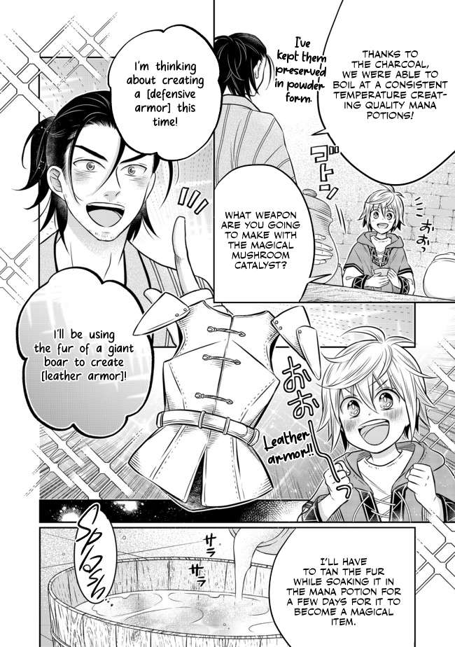 Isekai no Binbou Nouka ni Tensei Shita Node, Renga wo Tsukutte Shiro wo Tateru Koto ni Shimashita chapter 10.1 page 3