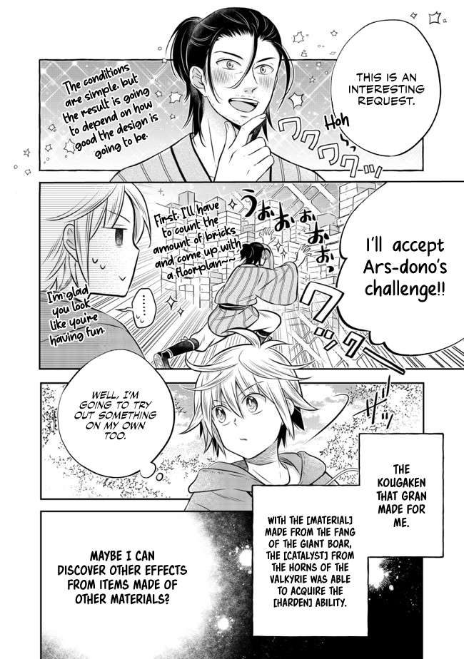 Isekai no Binbou Nouka ni Tensei Shita Node, Renga wo Tsukutte Shiro wo Tateru Koto ni Shimashita chapter 10.1 page 9