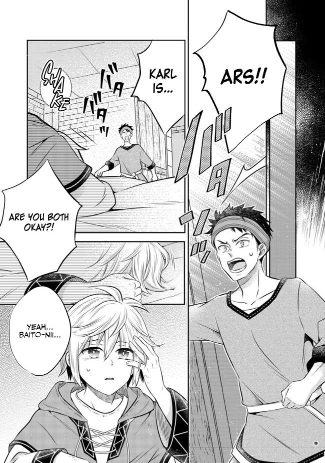 Isekai no Binbou Nouka ni Tensei Shita Node, Renga wo Tsukutte Shiro wo Tateru Koto ni Shimashita chapter 11.1 page 10