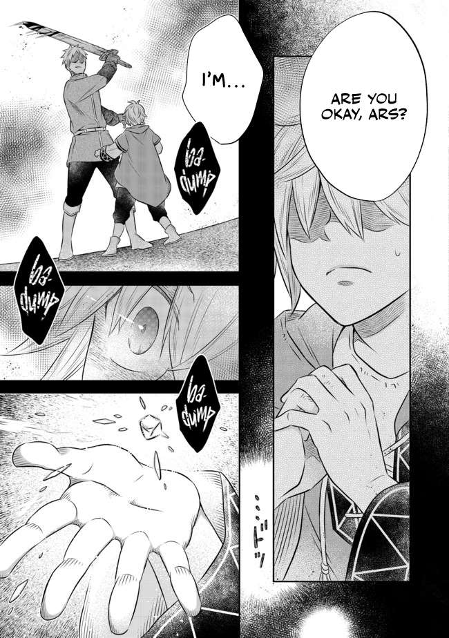 Isekai no Binbou Nouka ni Tensei Shita Node, Renga wo Tsukutte Shiro wo Tateru Koto ni Shimashita chapter 11.1 page 12