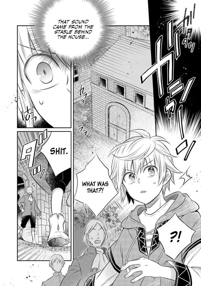 Isekai no Binbou Nouka ni Tensei Shita Node, Renga wo Tsukutte Shiro wo Tateru Koto ni Shimashita chapter 11.1 page 5