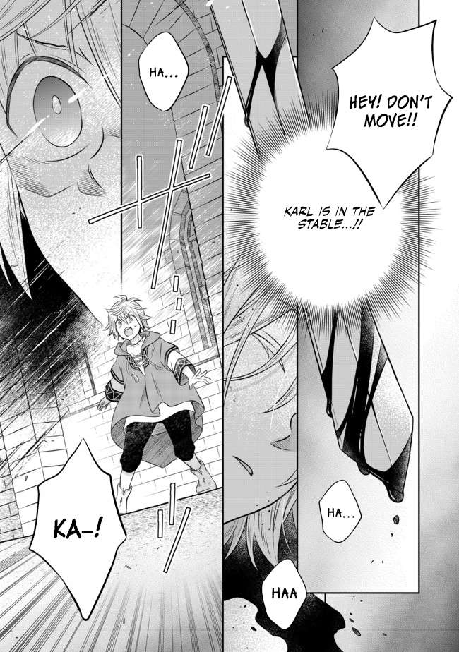 Isekai no Binbou Nouka ni Tensei Shita Node, Renga wo Tsukutte Shiro wo Tateru Koto ni Shimashita chapter 11.1 page 6