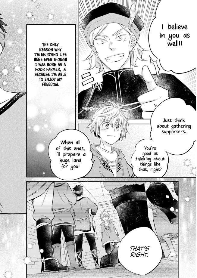 Isekai no Binbou Nouka ni Tensei Shita Node, Renga wo Tsukutte Shiro wo Tateru Koto ni Shimashita chapter 11.2 page 10