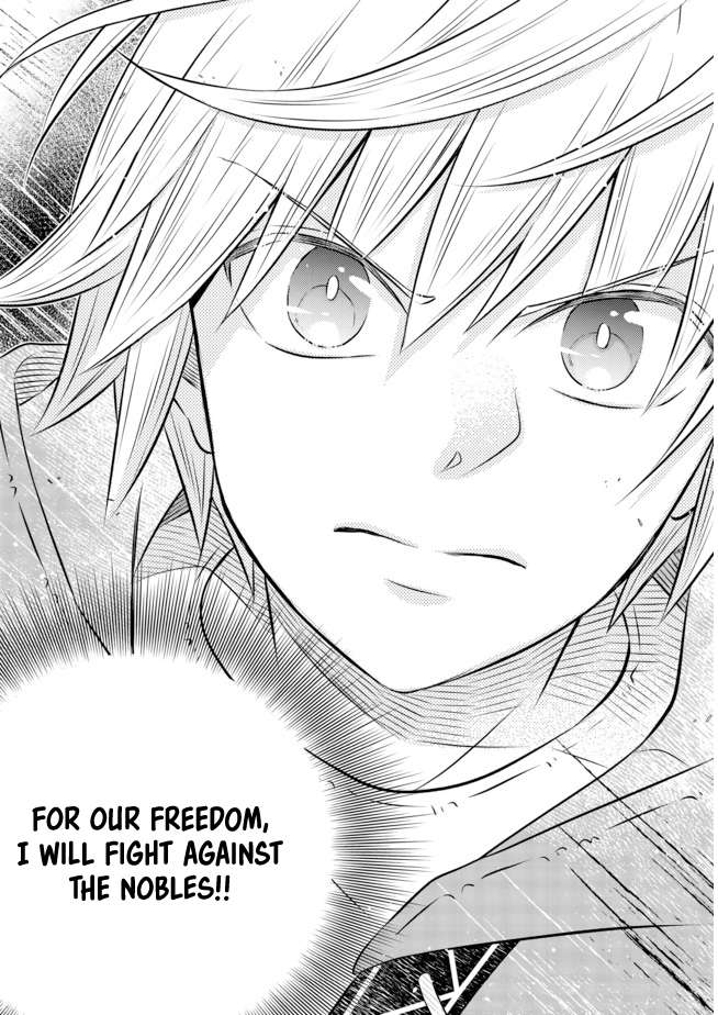 Isekai no Binbou Nouka ni Tensei Shita Node, Renga wo Tsukutte Shiro wo Tateru Koto ni Shimashita chapter 11.2 page 12