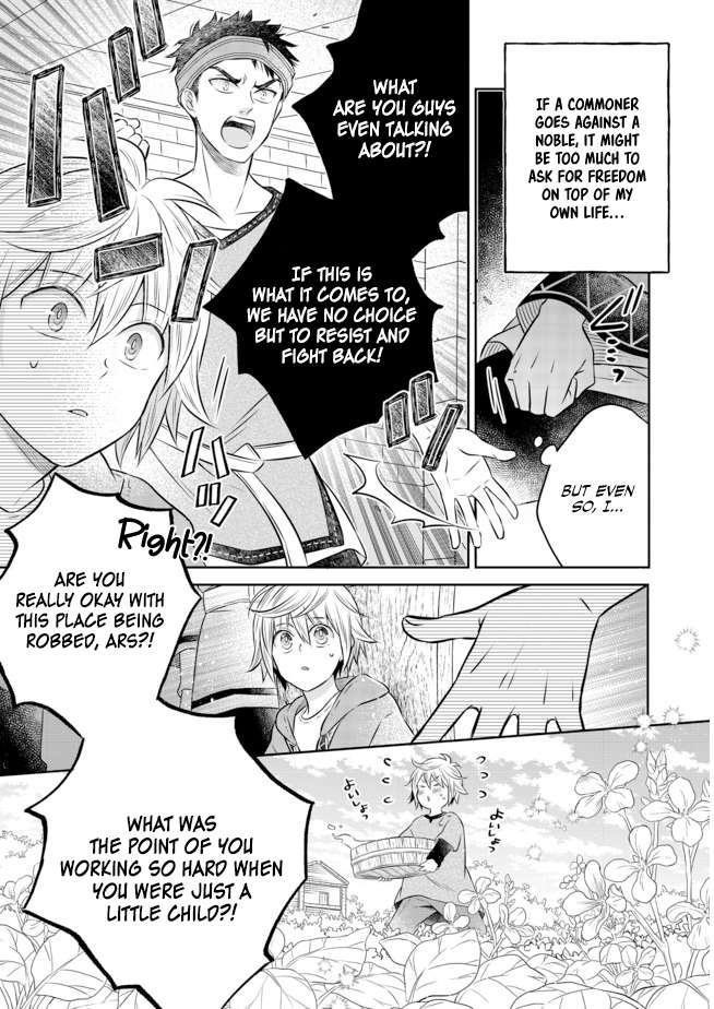 Isekai no Binbou Nouka ni Tensei Shita Node, Renga wo Tsukutte Shiro wo Tateru Koto ni Shimashita chapter 11.2 page 3