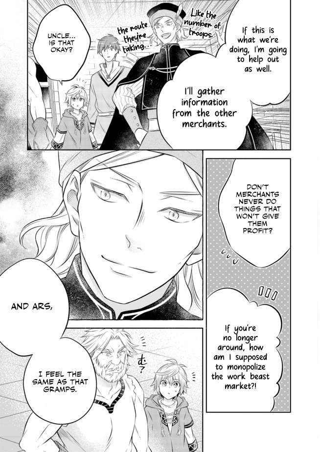 Isekai no Binbou Nouka ni Tensei Shita Node, Renga wo Tsukutte Shiro wo Tateru Koto ni Shimashita chapter 11.2 page 9