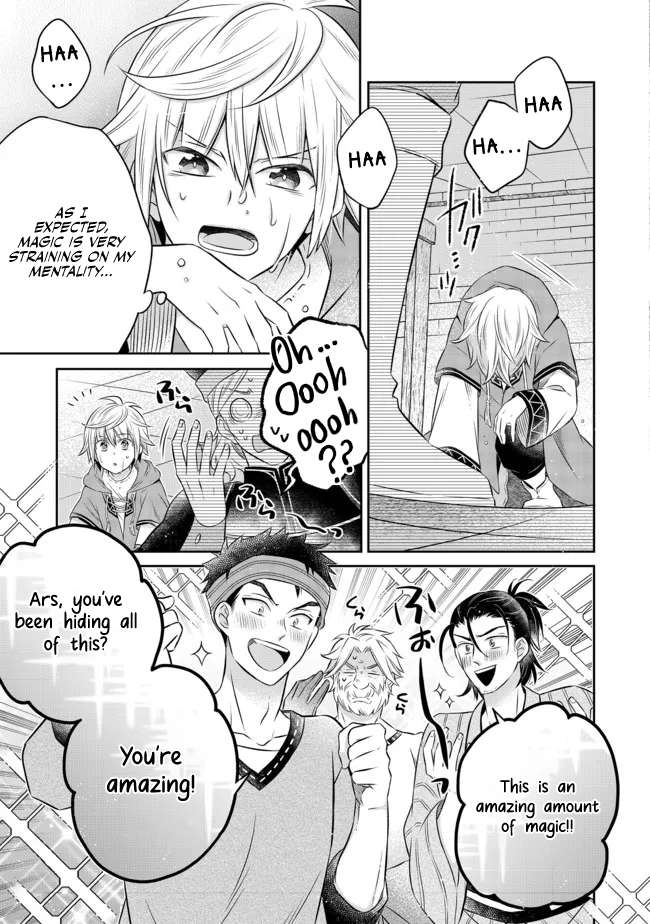 Isekai no Binbou Nouka ni Tensei Shita Node, Renga wo Tsukutte Shiro wo Tateru Koto ni Shimashita chapter 12.1 page 10