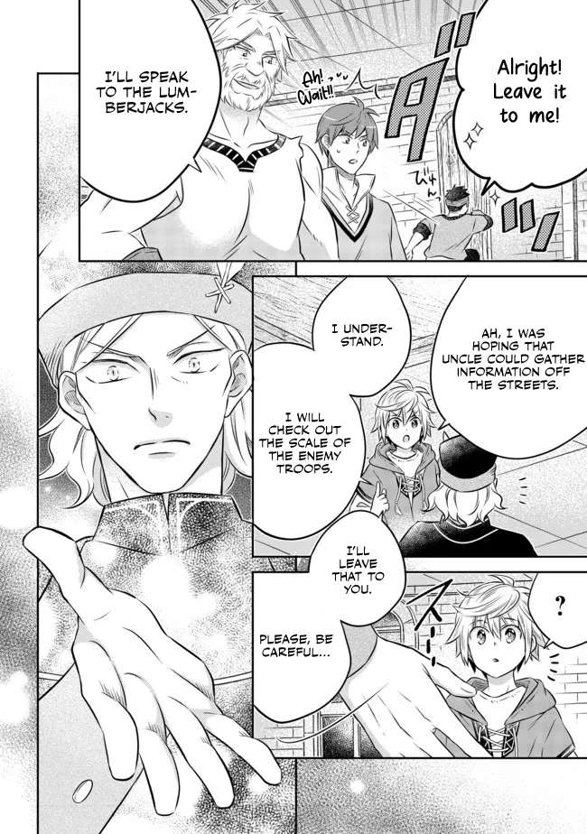 Isekai no Binbou Nouka ni Tensei Shita Node, Renga wo Tsukutte Shiro wo Tateru Koto ni Shimashita chapter 12.1 page 13