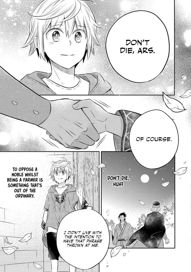 Isekai no Binbou Nouka ni Tensei Shita Node, Renga wo Tsukutte Shiro wo Tateru Koto ni Shimashita chapter 12.1 page 14