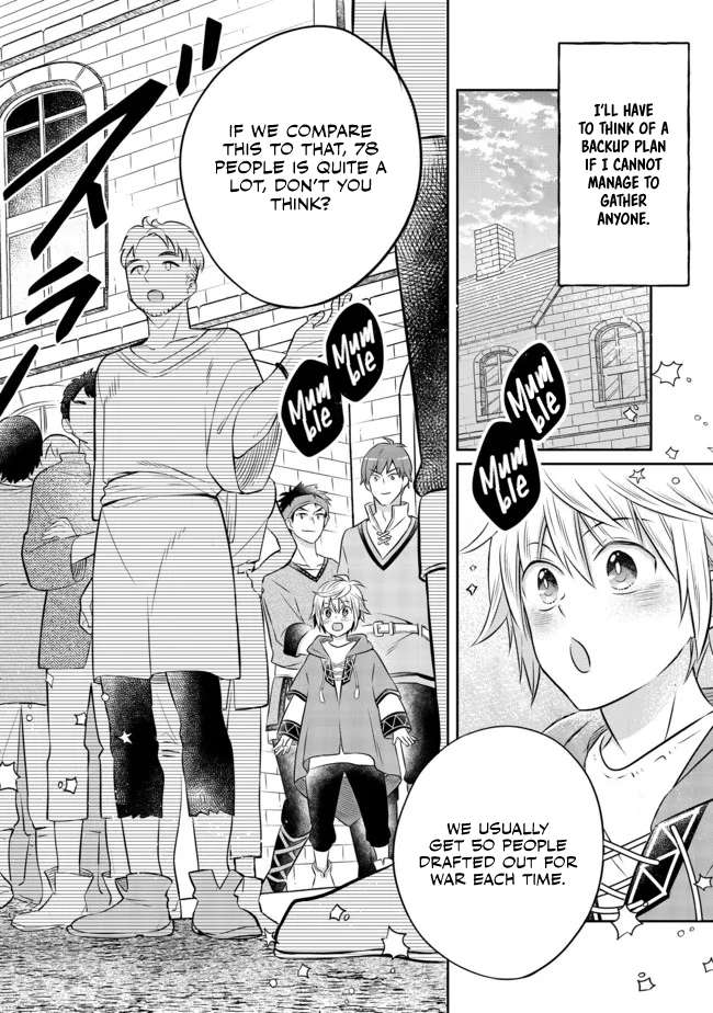 Isekai no Binbou Nouka ni Tensei Shita Node, Renga wo Tsukutte Shiro wo Tateru Koto ni Shimashita chapter 12.1 page 15