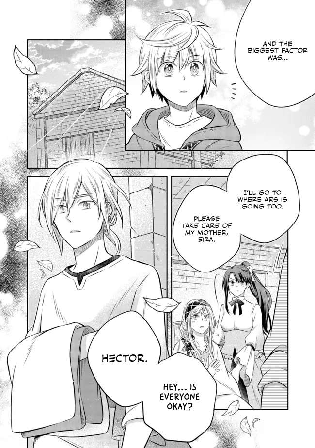 Isekai no Binbou Nouka ni Tensei Shita Node, Renga wo Tsukutte Shiro wo Tateru Koto ni Shimashita chapter 12.1 page 17