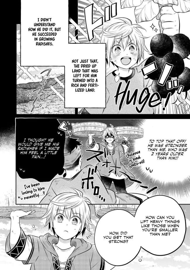 Isekai no Binbou Nouka ni Tensei Shita Node, Renga wo Tsukutte Shiro wo Tateru Koto ni Shimashita chapter 12.1 page 3