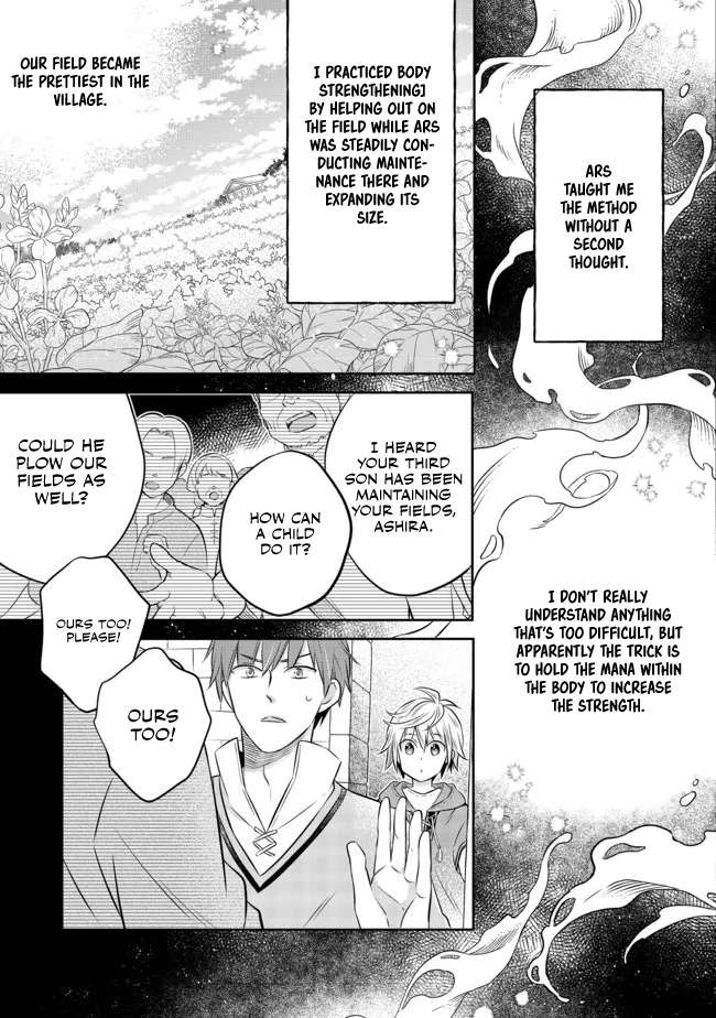 Isekai no Binbou Nouka ni Tensei Shita Node, Renga wo Tsukutte Shiro wo Tateru Koto ni Shimashita chapter 12.1 page 4