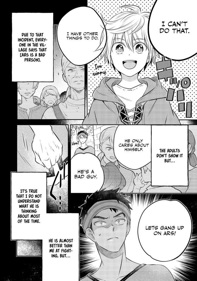 Isekai no Binbou Nouka ni Tensei Shita Node, Renga wo Tsukutte Shiro wo Tateru Koto ni Shimashita chapter 12.1 page 5