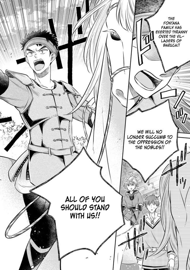 Isekai no Binbou Nouka ni Tensei Shita Node, Renga wo Tsukutte Shiro wo Tateru Koto ni Shimashita chapter 12.2 page 11