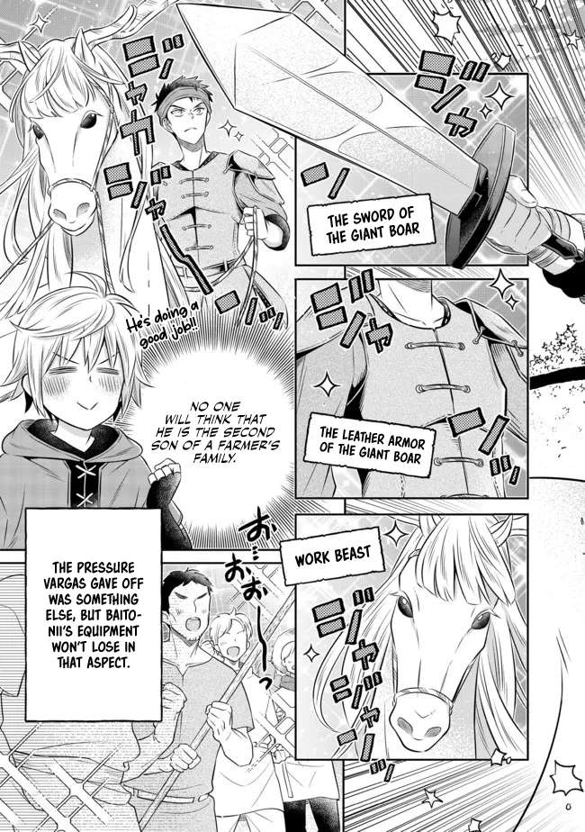 Isekai no Binbou Nouka ni Tensei Shita Node, Renga wo Tsukutte Shiro wo Tateru Koto ni Shimashita chapter 12.2 page 12