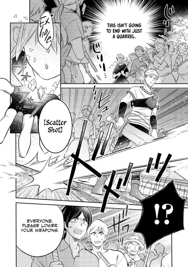 Isekai no Binbou Nouka ni Tensei Shita Node, Renga wo Tsukutte Shiro wo Tateru Koto ni Shimashita chapter 12.2 page 15