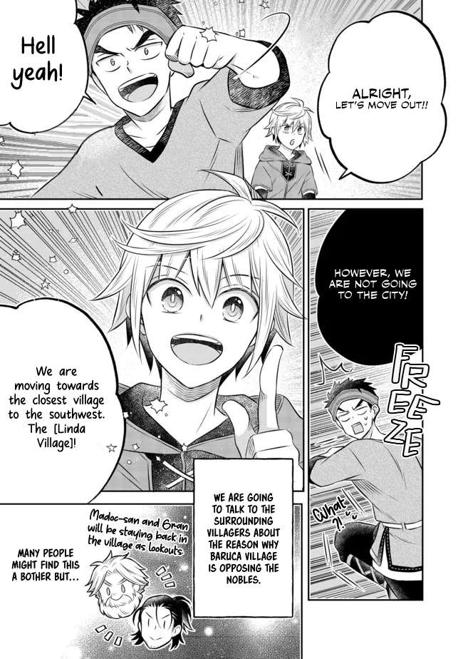 Isekai no Binbou Nouka ni Tensei Shita Node, Renga wo Tsukutte Shiro wo Tateru Koto ni Shimashita chapter 12.2 page 6