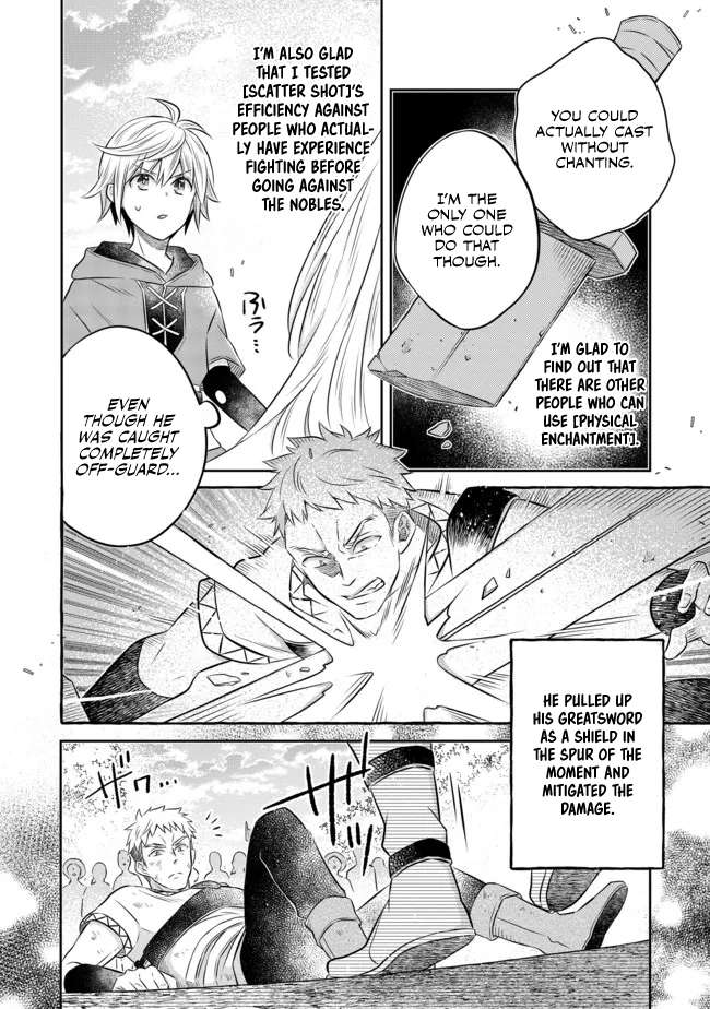 Isekai no Binbou Nouka ni Tensei Shita Node, Renga wo Tsukutte Shiro wo Tateru Koto ni Shimashita chapter 12.3 page 13