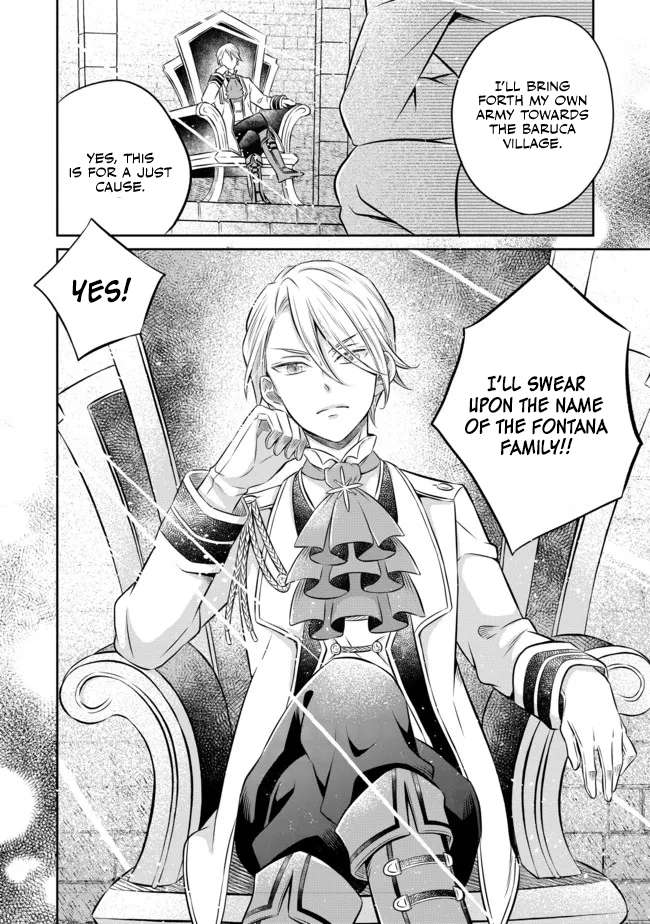 Isekai no Binbou Nouka ni Tensei Shita Node, Renga wo Tsukutte Shiro wo Tateru Koto ni Shimashita chapter 12.3 page 17