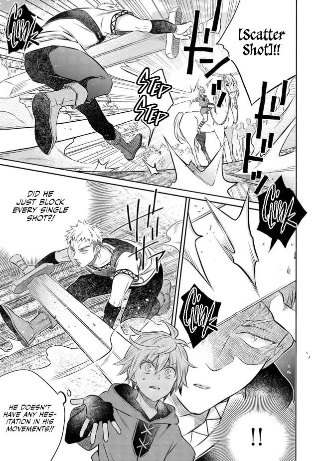 Isekai no Binbou Nouka ni Tensei Shita Node, Renga wo Tsukutte Shiro wo Tateru Koto ni Shimashita chapter 12.3 page 2